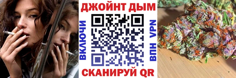 Наркошоп Родники Кокаин  Героин  Мефедрон  Амфетамин 