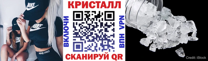 где купить наркоту  Родники  АМФЕТАМИН 98% 