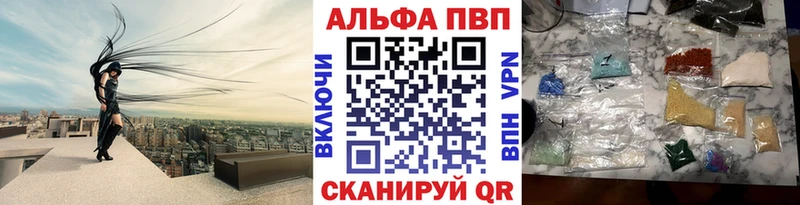 цена   Родники  hydra ссылка  Alpha-PVP кристаллы 