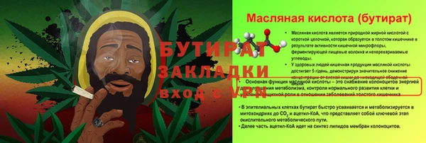 гидропоника Новодвинск