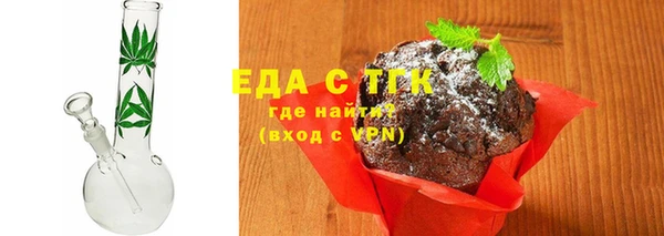 эйфоретик Аркадак