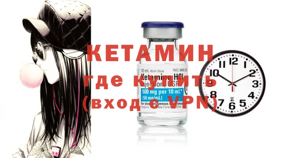 синтетический гашиш Новокубанск