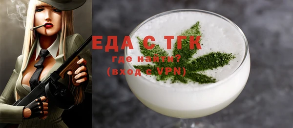 эйфоретик Аркадак