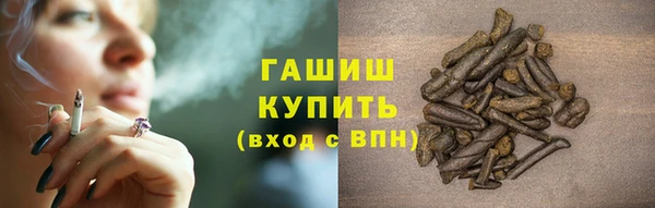 эйфоретик Аркадак