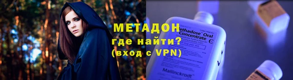 эйфоретик Аркадак