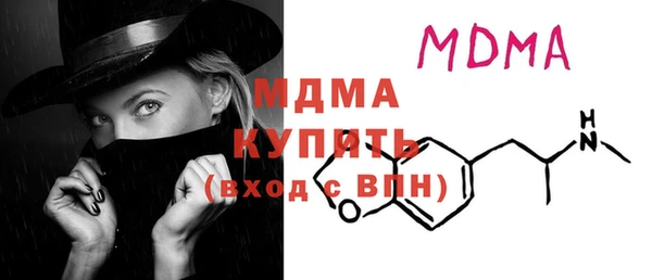 эйфоретик Аркадак