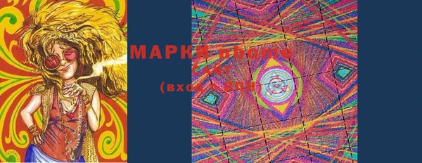 эйфоретик Аркадак
