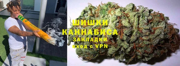эйфоретик Аркадак