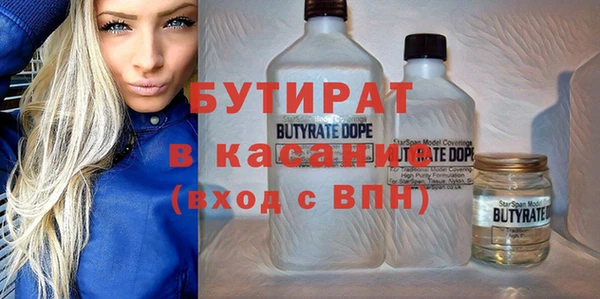 эйфоретик Аркадак
