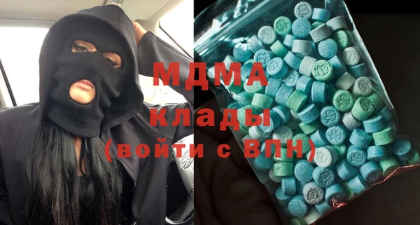 эйфоретик Аркадак