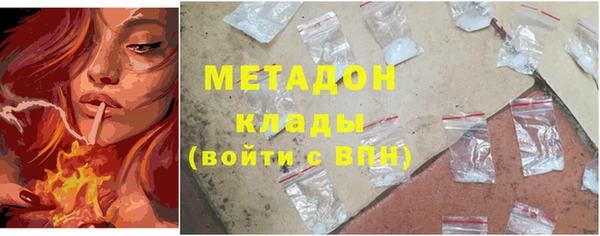 эйфоретик Аркадак