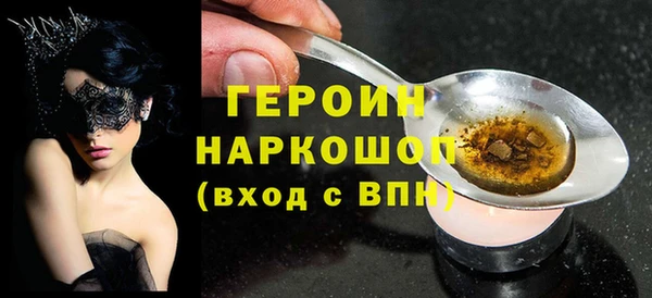 эйфоретик Аркадак
