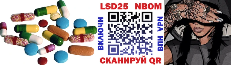 хочу   Родники  Лсд 25 экстази ecstasy 