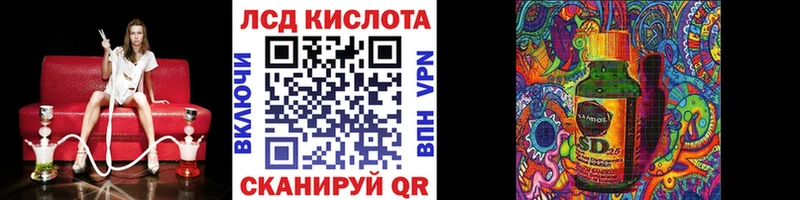 Марки N-bome 1,8мг  где можно купить наркотик  Родники 