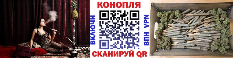Марихуана Ganja  hydra маркетплейс  Родники 